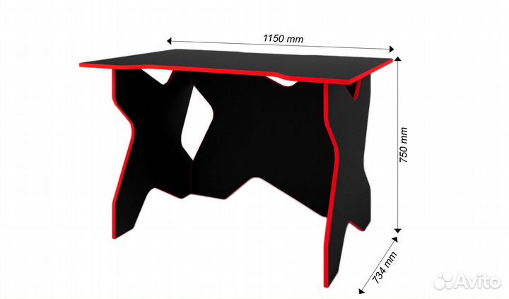 Компьютерный стол Игровой-801uap игровой классичес