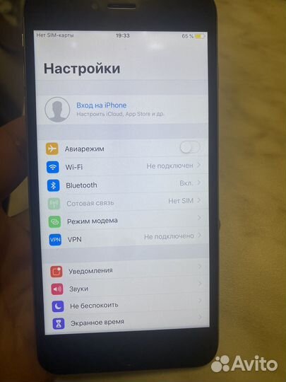 Телефон iPhone 6 plus