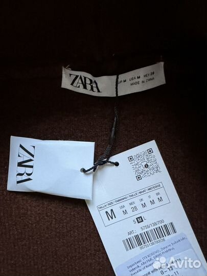 Новый кардиган/пальто zara