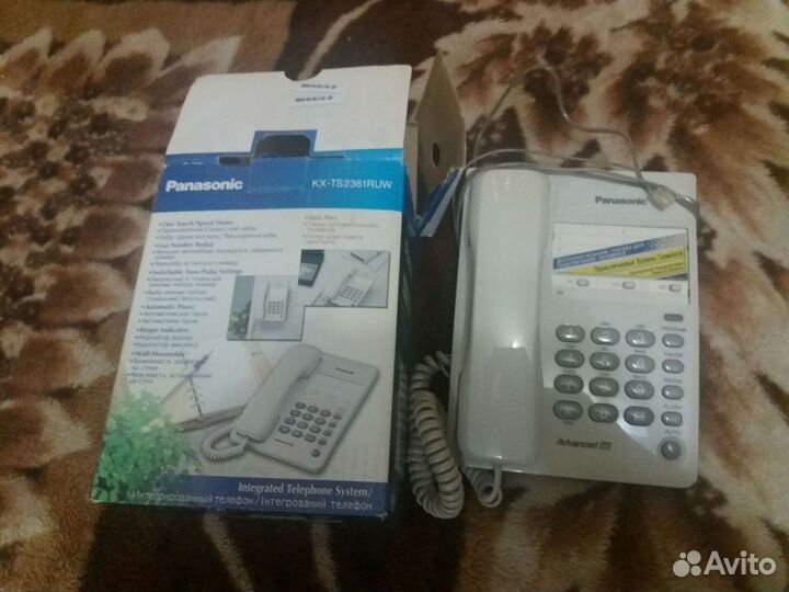 Телефонный аппарат