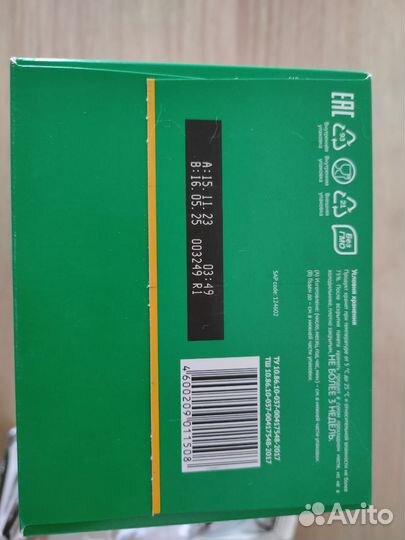 Малютка кисломолочная 1