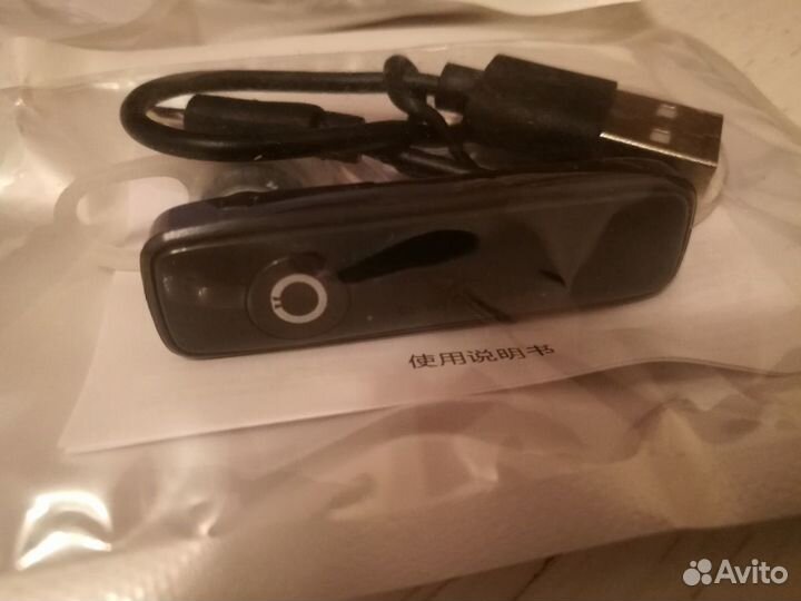 Bluetooth гарнитура