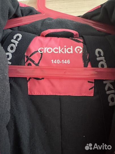 Зимний комбинезон Crokid 140-146