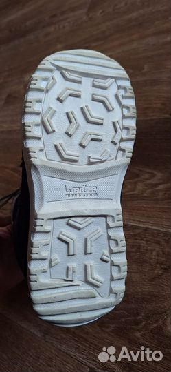 Сноубордические ботинки детские Wedze