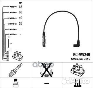 Комплект высоковольтных проводов 7015 rcvw249 NGK