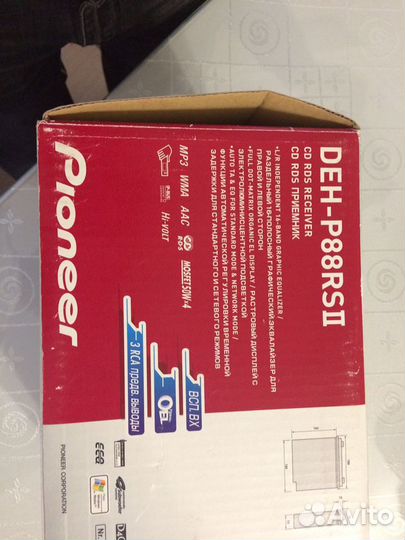 Авто магнитила pioneer