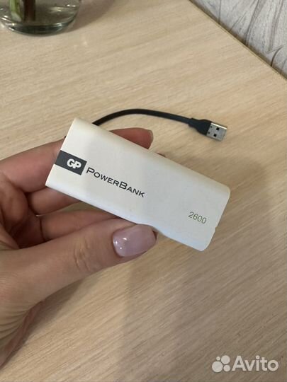 Powerbank 2600 мА