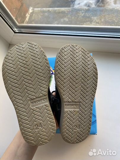 Ботинки котофей