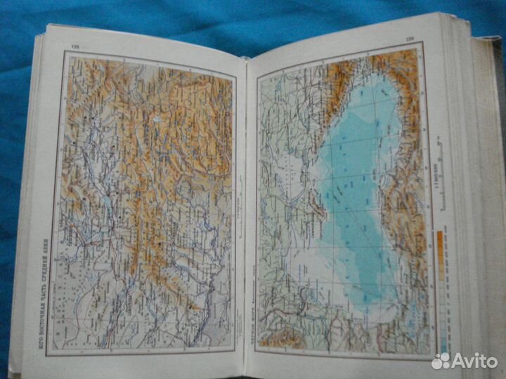 Атлас мира Библиотека офицера 1958 год