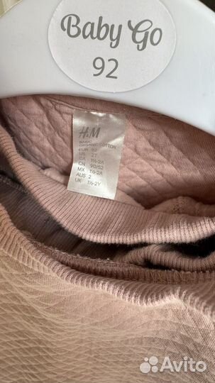 Комплект костюм hm 92 свитшот штаны