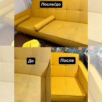 Аренда моющего пылесоса karcher и пароочистителя, Москва