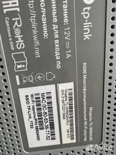 Модемы dlink, tp-link