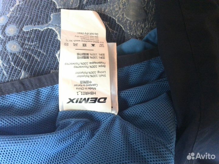 Спортивный костюм demix, на мальчика