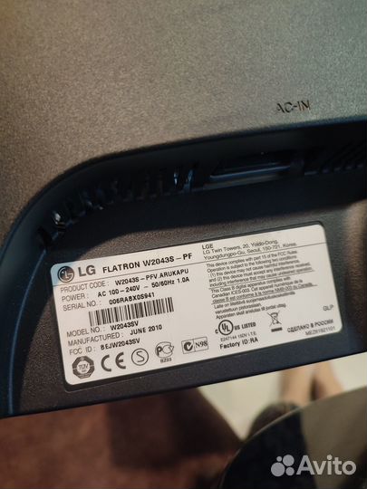 Мониторы LG flatron и LG 22MP65DA
