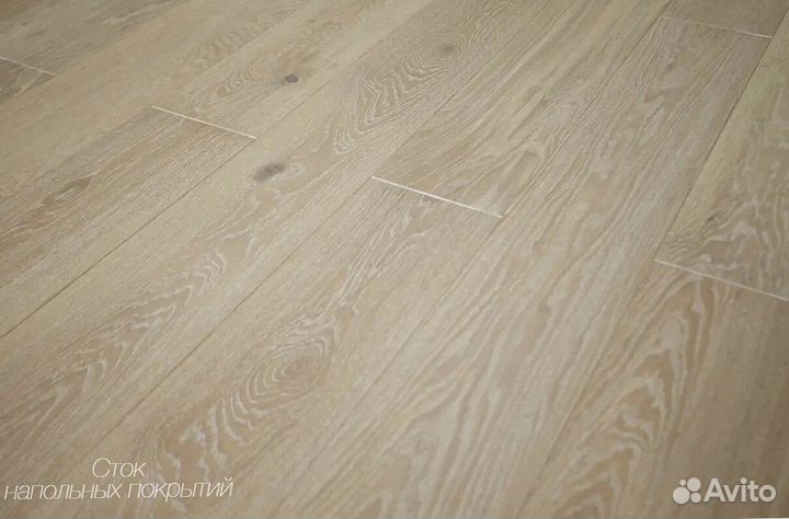 Паркетная доска