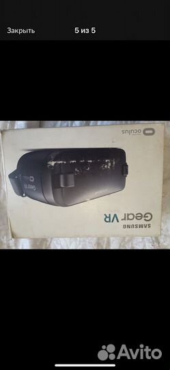 Вертуальные очки