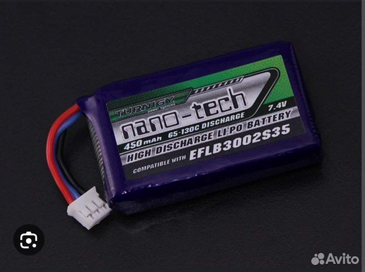 Turnigynano-tech 450 mAh 65