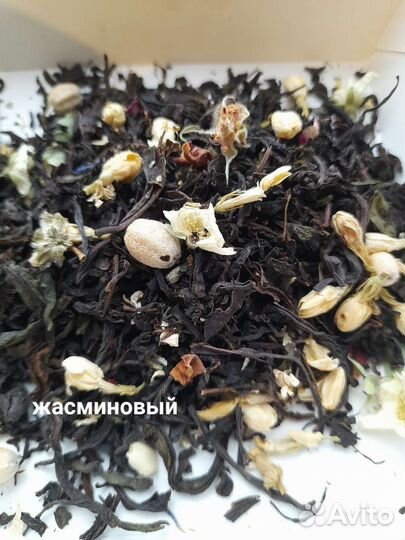 Авторские чаи с северными ягодами