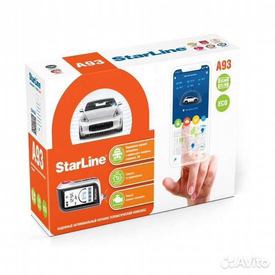 StarLine a93eco 2can2lin v2 автозапуск