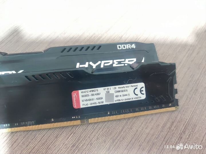 Память dimm DDR4 8192MBx2 PC17000 2133MHz Kingston