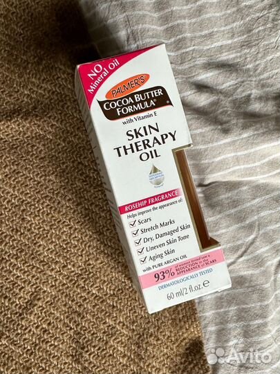 Масло против растяжек Palmers