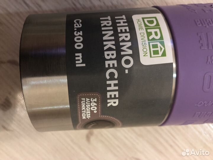 Стакан термос