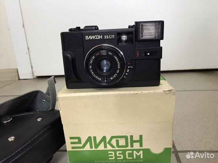 Фотоаппараты СССР. Зенит TTL,Фэд-5В,Эликон 35см