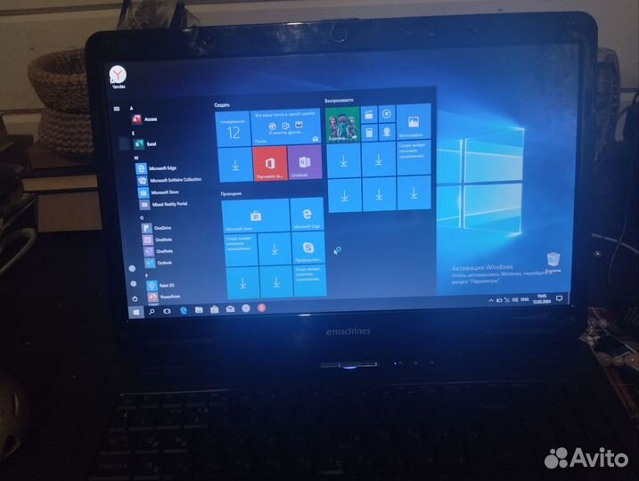 Ноутбук emachines
