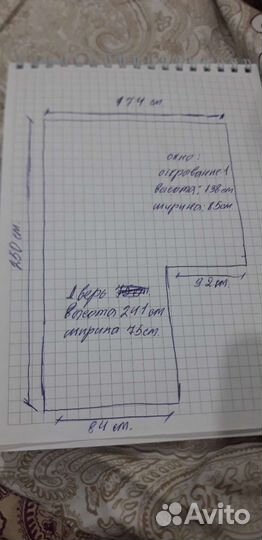 Пластиковые окна и двеь