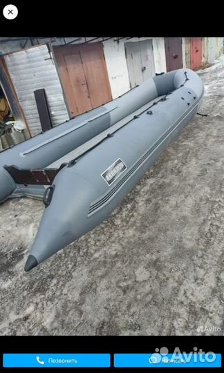Аквилон 600
