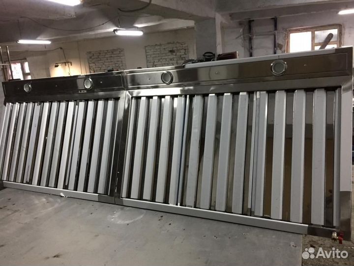 Зонт вытяжной (вытяжка)