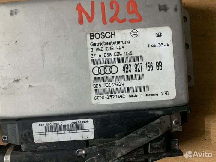 Блок управления АКПП A6 C5 1997-2004 4b0927156bb