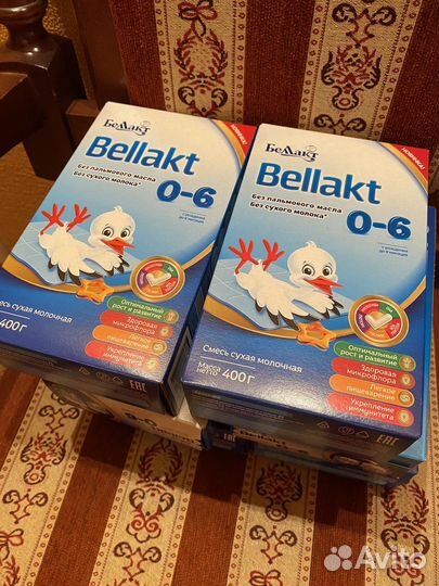 Детская смесь беллакт