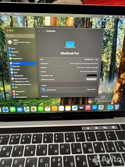 Macbook Pro 13 2020 TB 16Gb/1Tb Новый