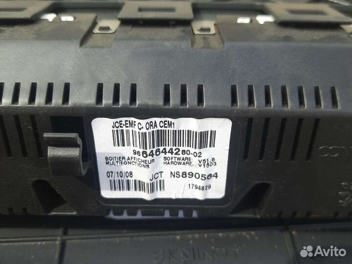 Информационный дисплей Peugeot 308