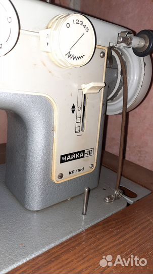 Швейная машинка Чайка ножная