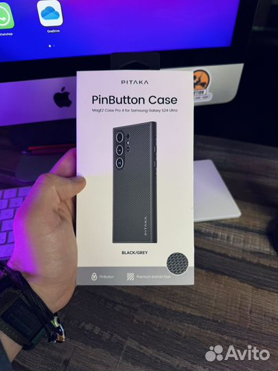 Pitaka MagEZ Case Pro 4 S24 Ultra Black