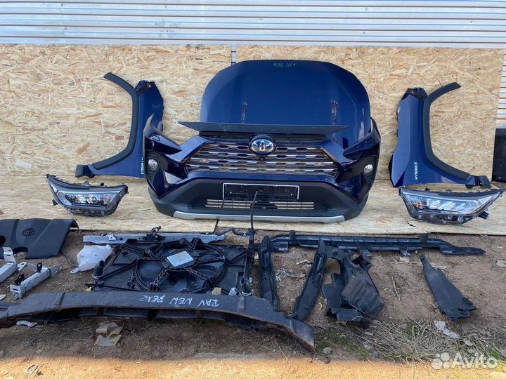 Ноускат Toyota Rav 4 XA 50 2018+