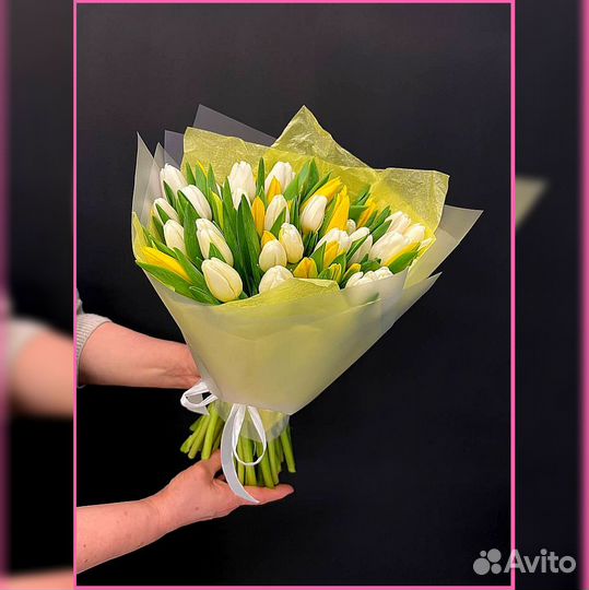 Цветы с доставкой пионы, тюльпаны, розы