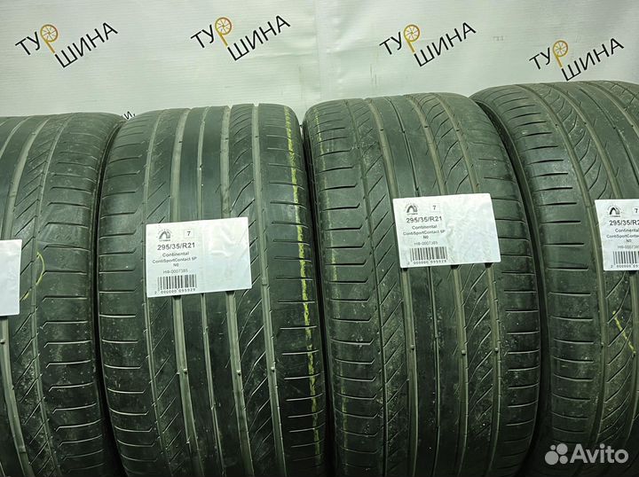 Continental ContiSportContact 5P 295/35 R21 94Y
