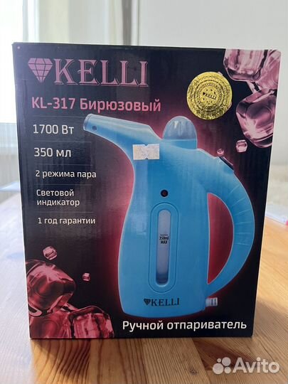 Ручной отпариватель kelly kl-317