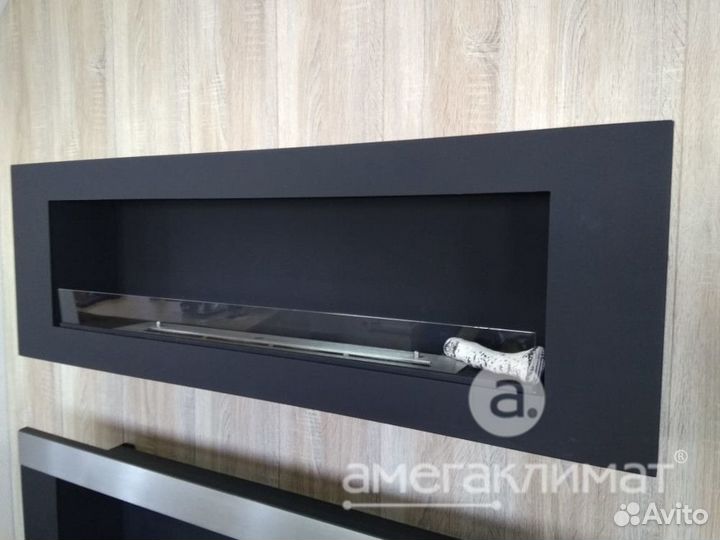 Встраиваемый настенный биокамин с настоящим огнем