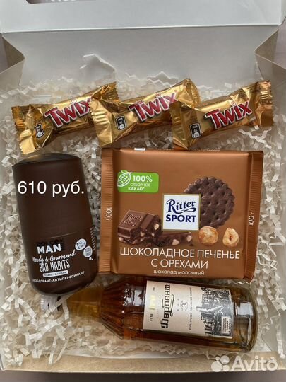 Подарочные наборы женские/мужские