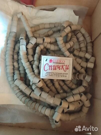 Для электро духовки СССР