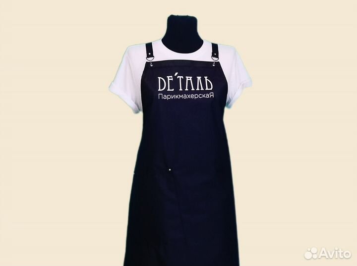 Фартук спецодежда