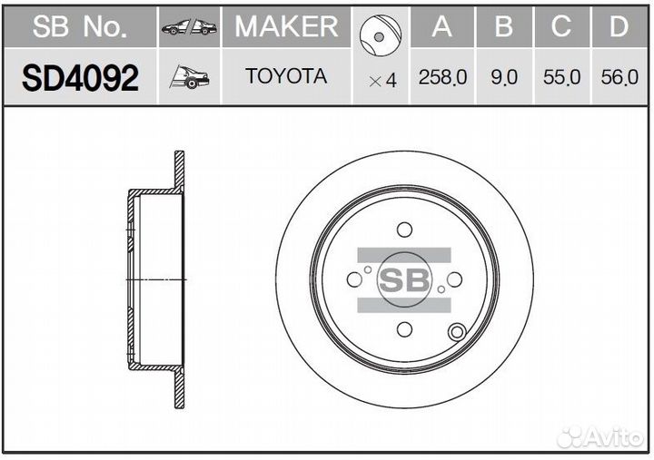 Диск тормозной sd4092 (42431-02070)