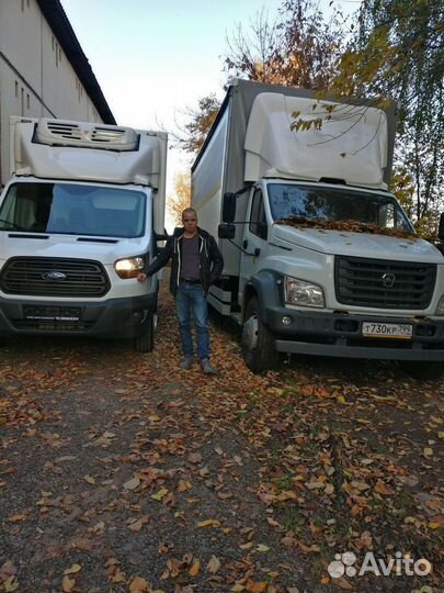 Грузоперевозки рефрижератор реф