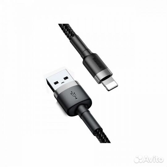 Кабель Baseus Cafule, USB - Lightning, 1.5А, 2м