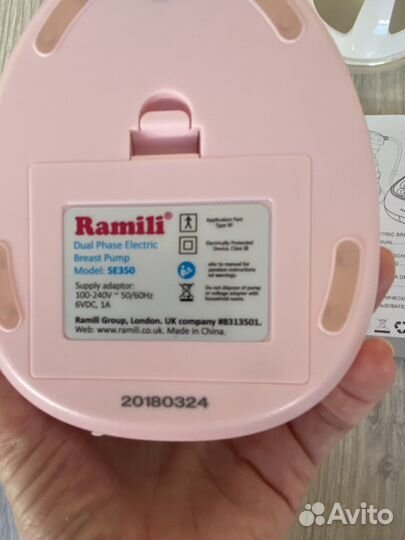 Молокоотсос электрический