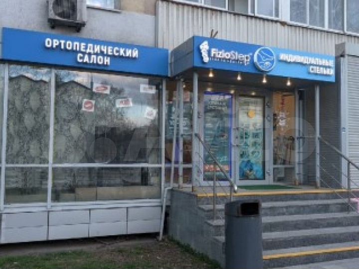 Продам торговое помещение, 36 м²